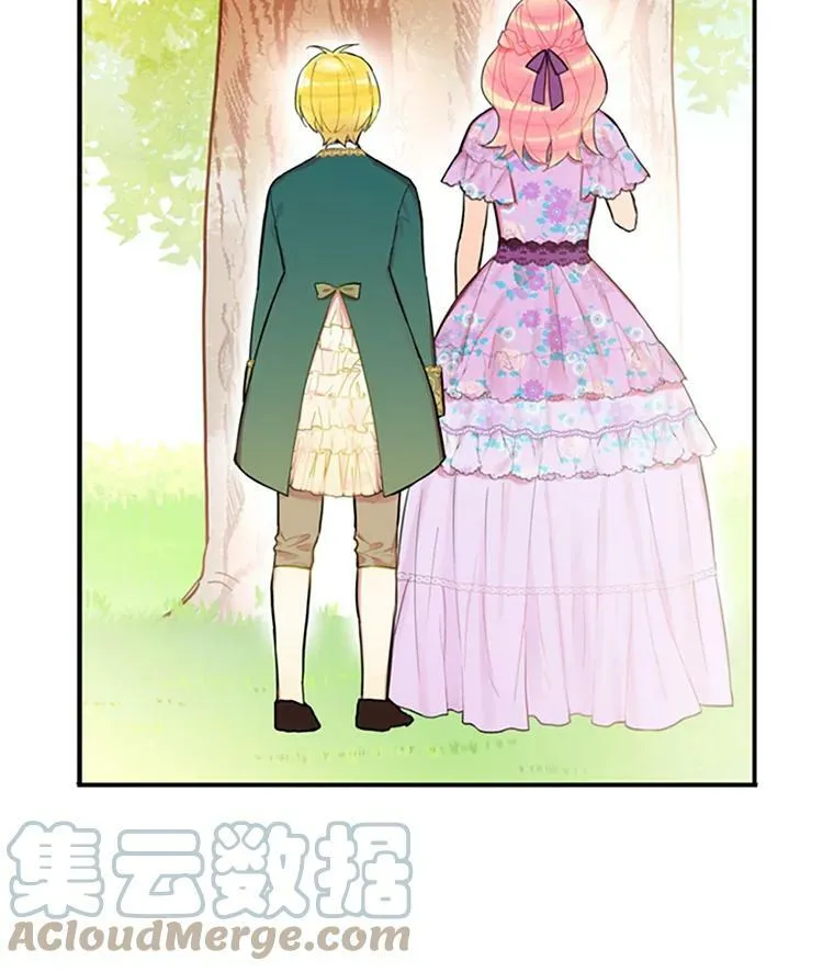 6.同房27