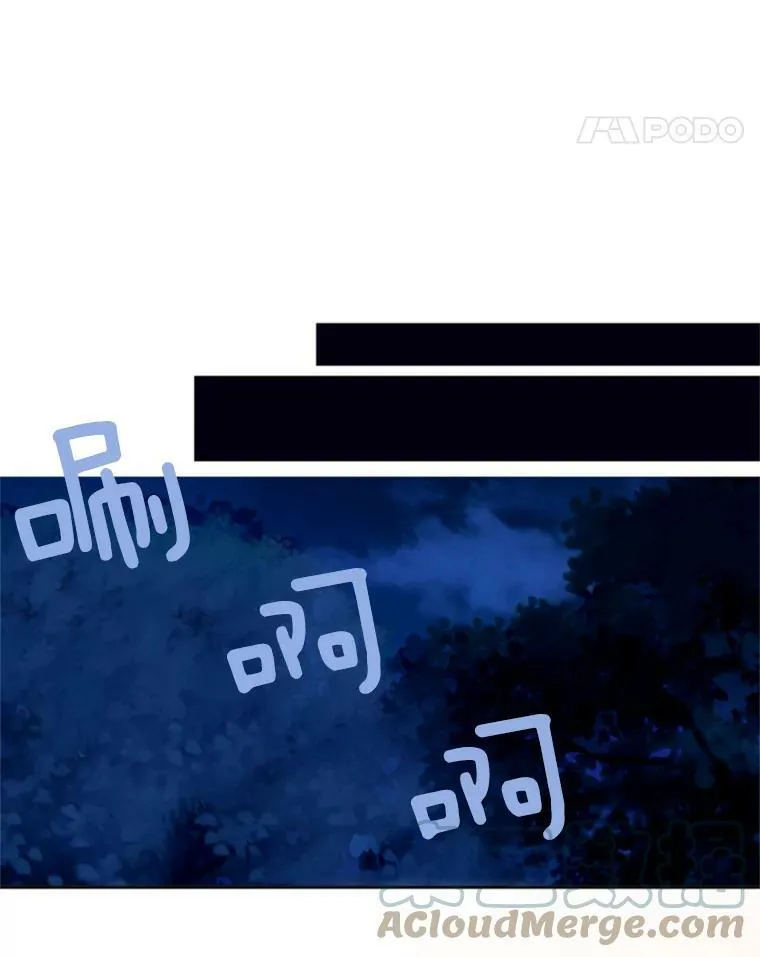 34.误会51
