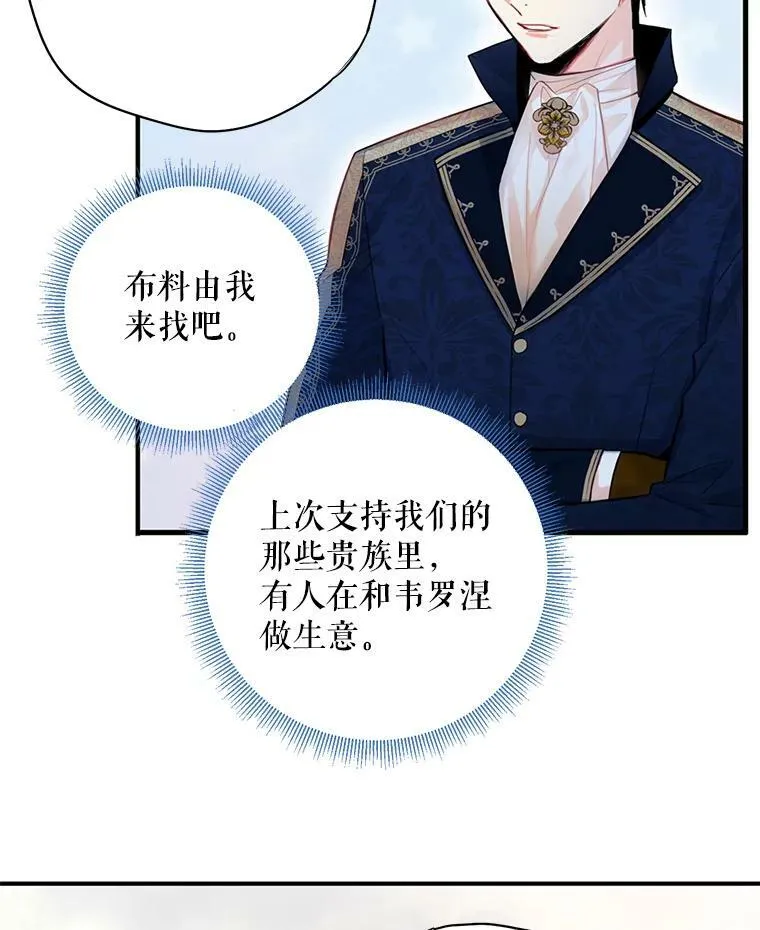 64.考验34
