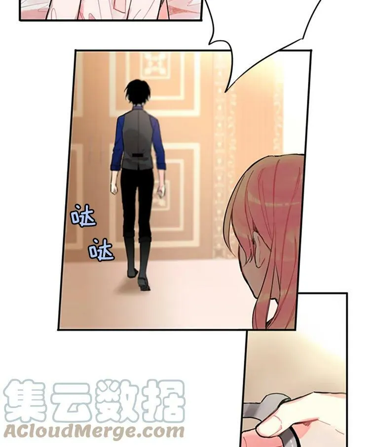 3.威严15