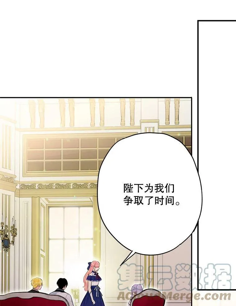 98.重新振作54