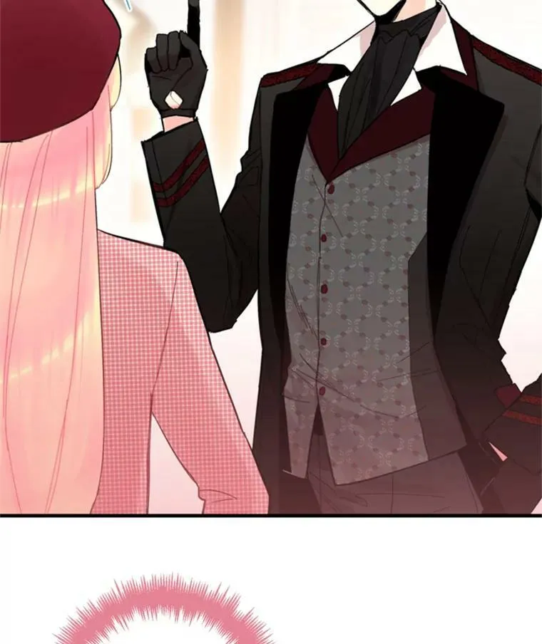 27.逛街44