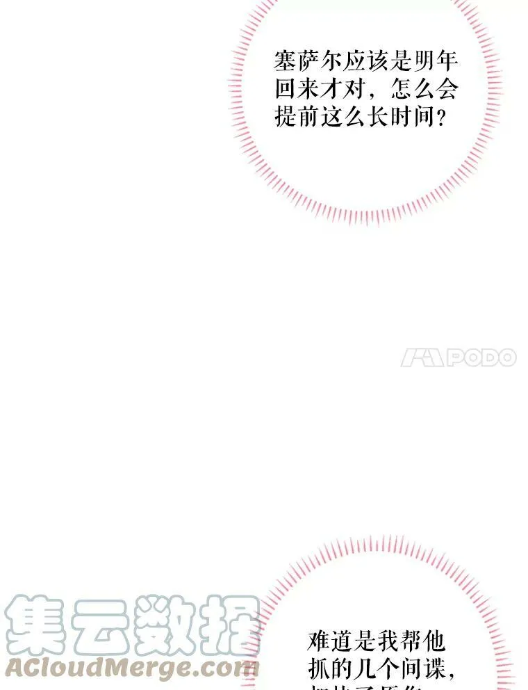 19.回归6