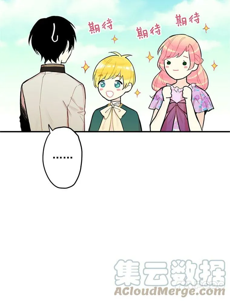 6.同房45
