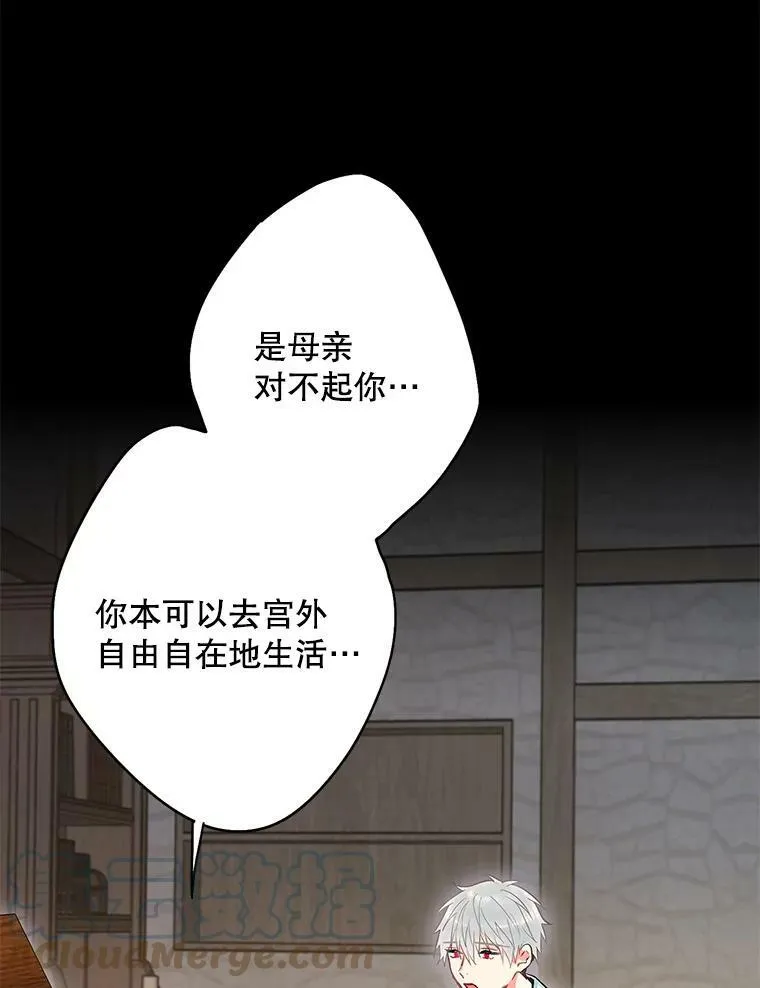 97.颓废4