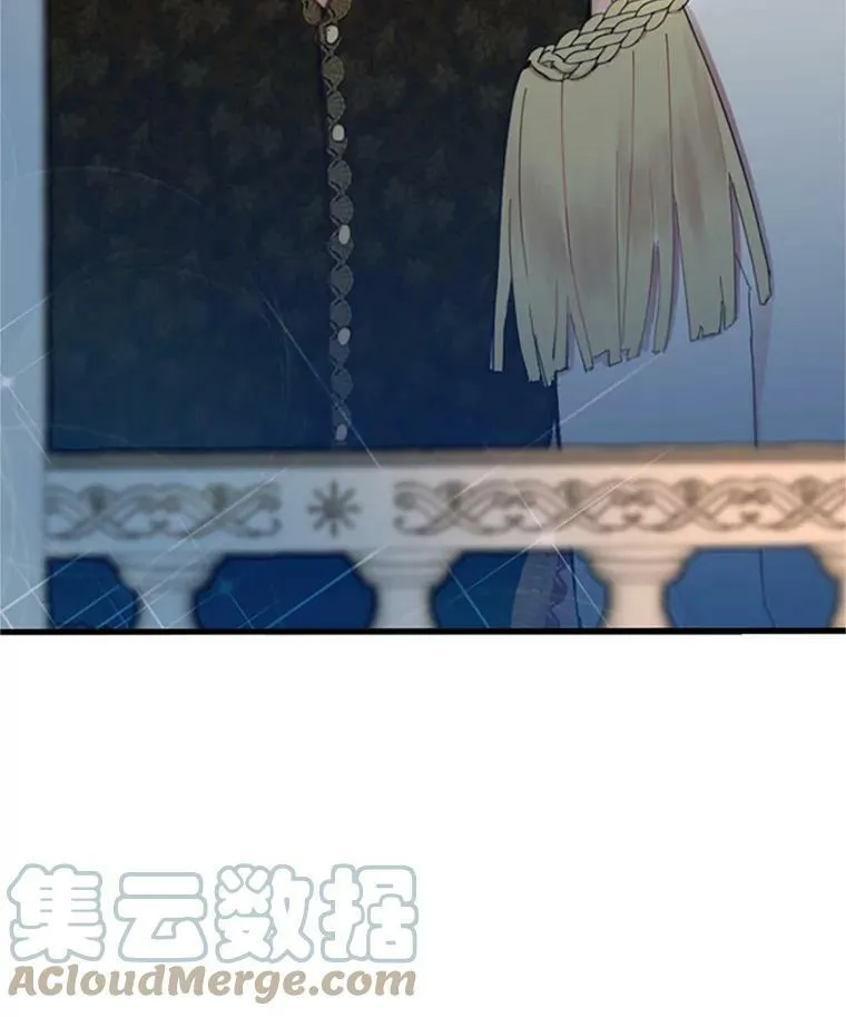 9.舞会81