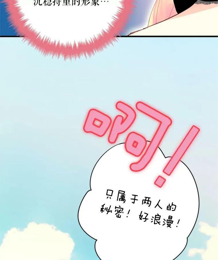 29.礼物59