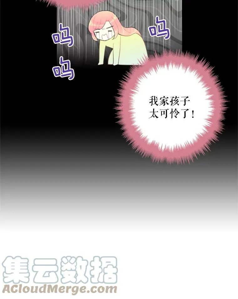 16.女爵21