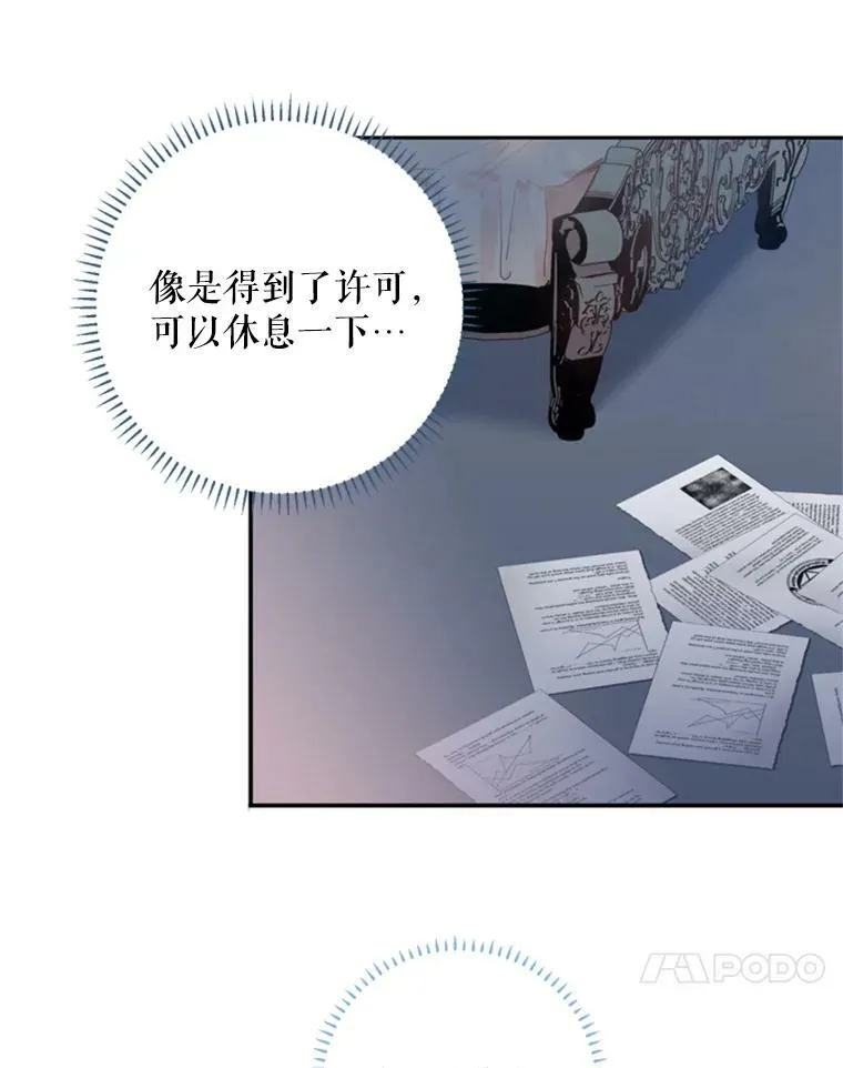 29.礼物29