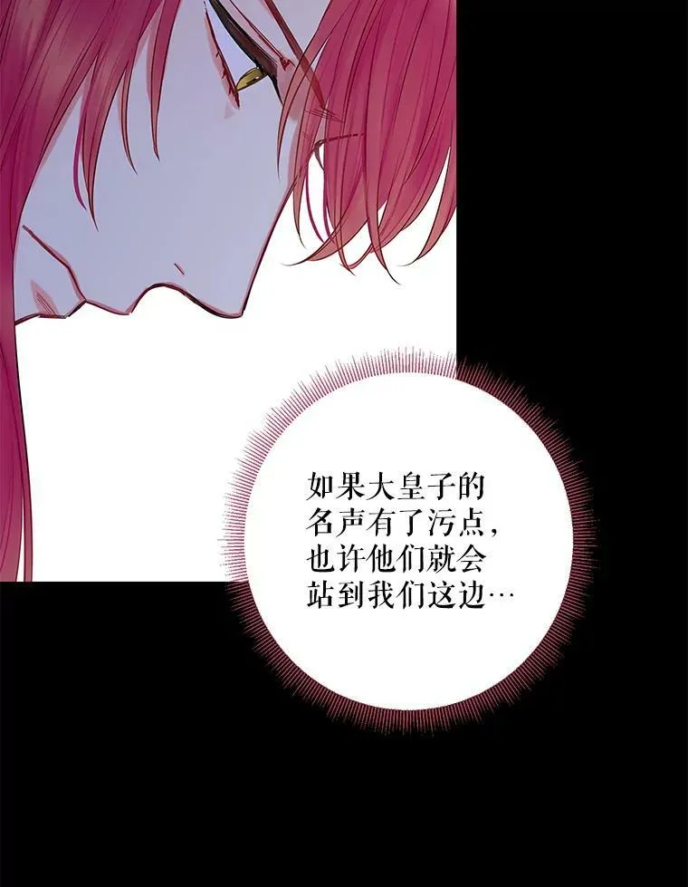 109.怀孕5