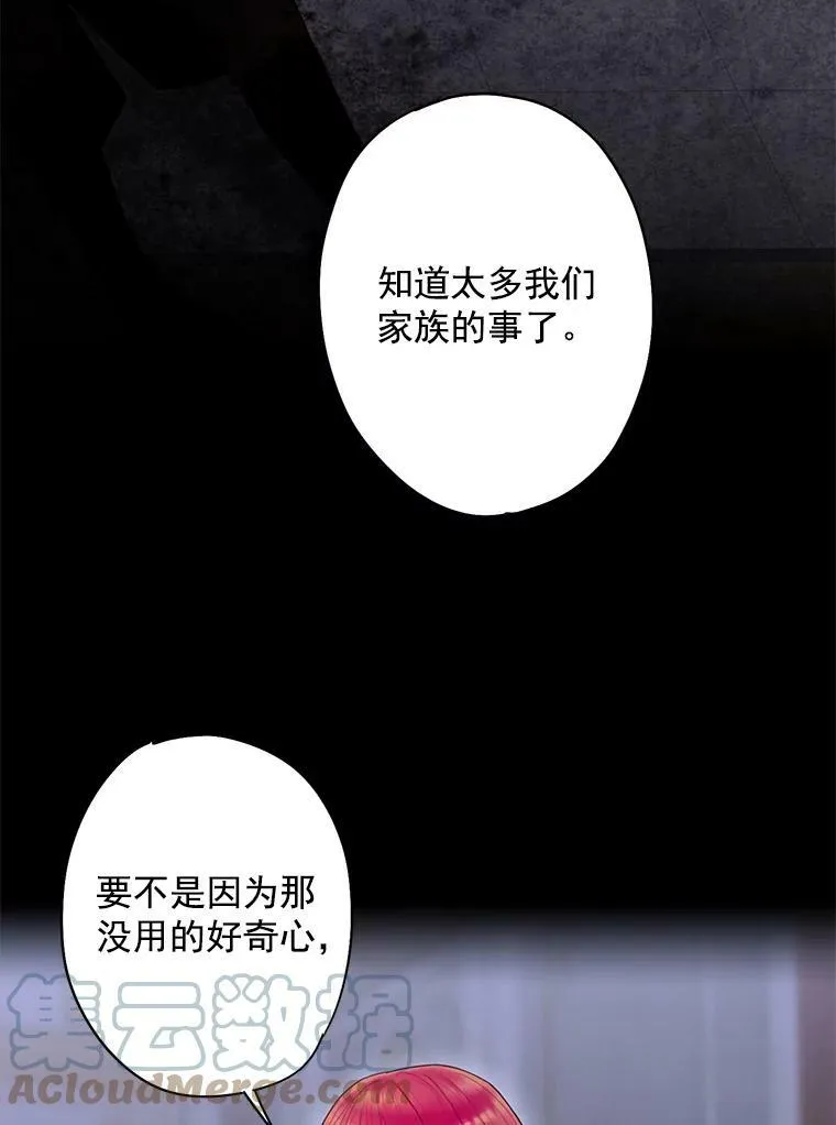 57.假扮12