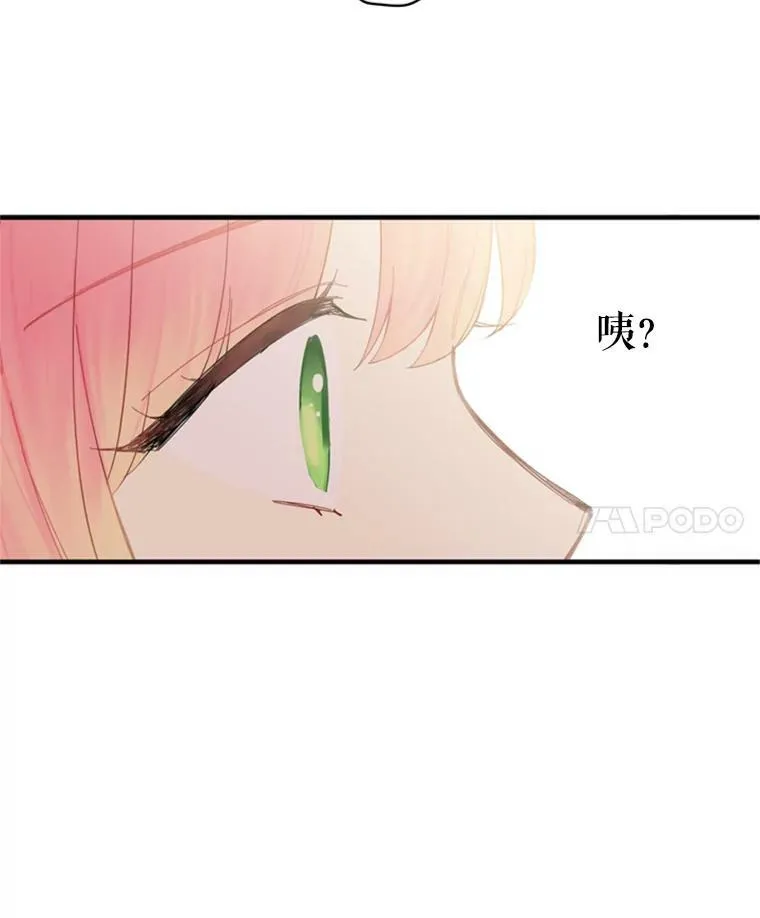 41.别的男人67