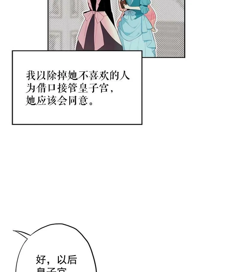 13.间谍34
