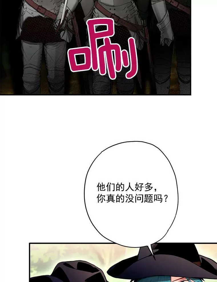 62.恋爱小白56