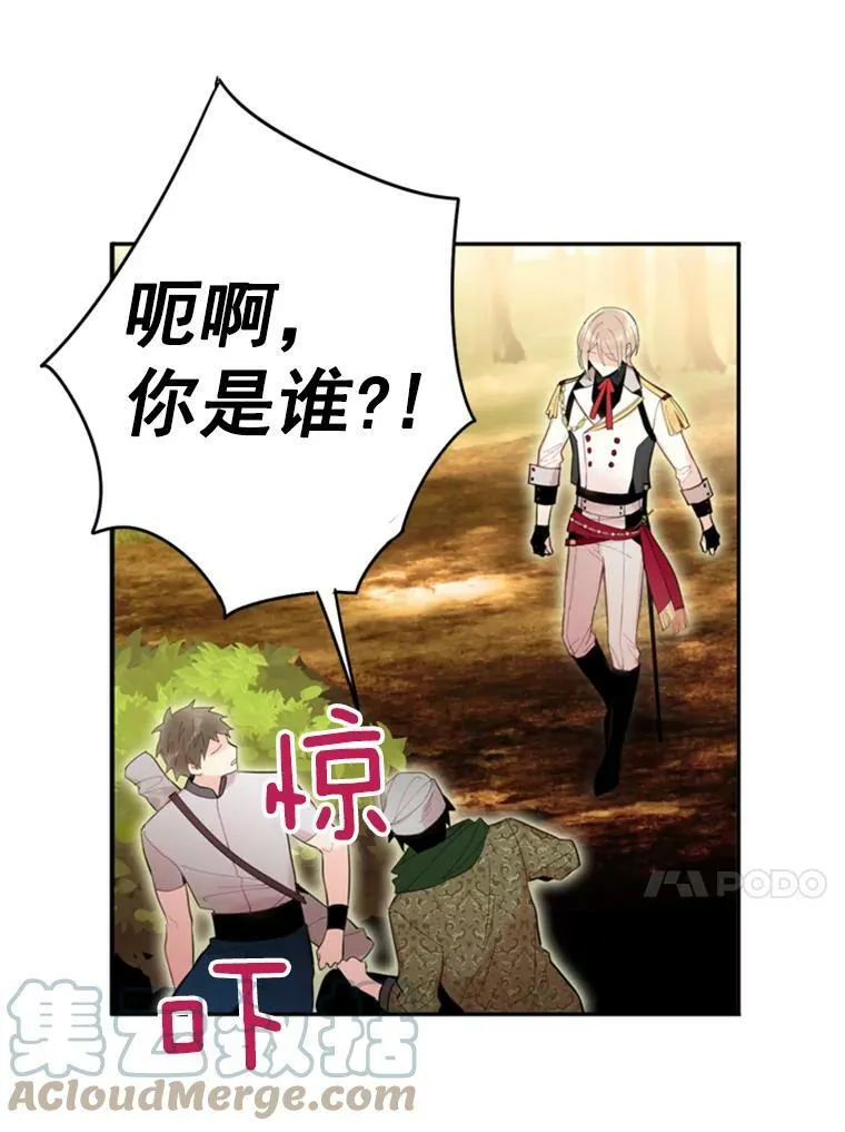 33.隐患72