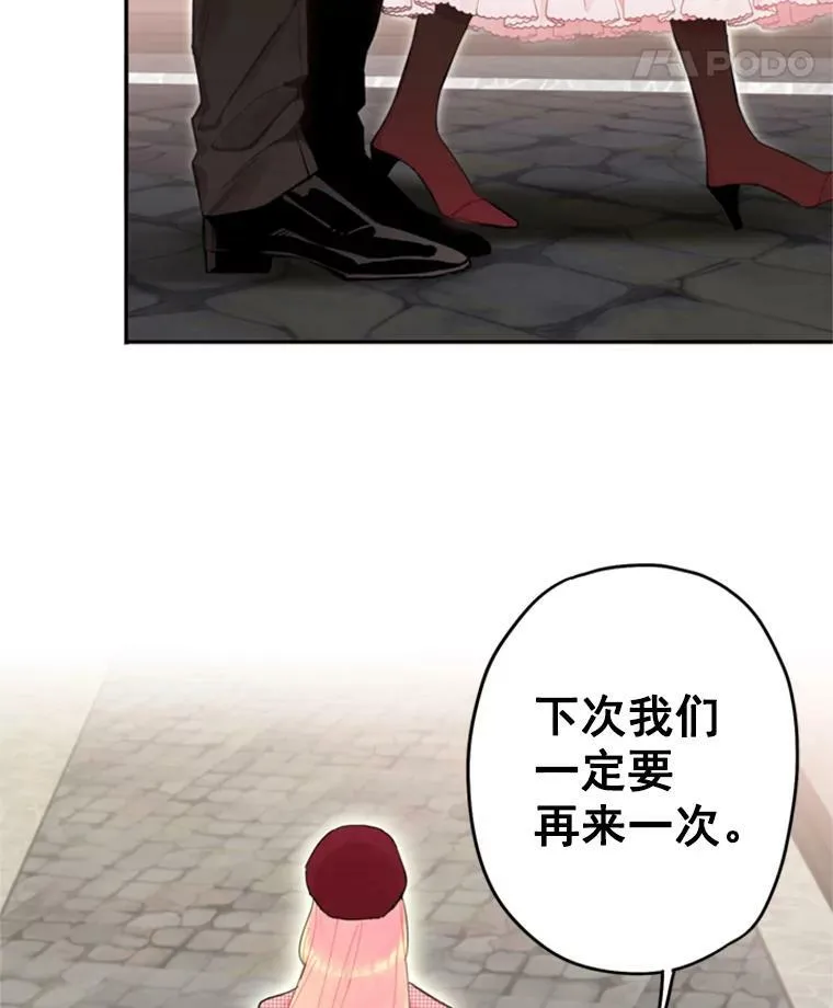 28.和解29