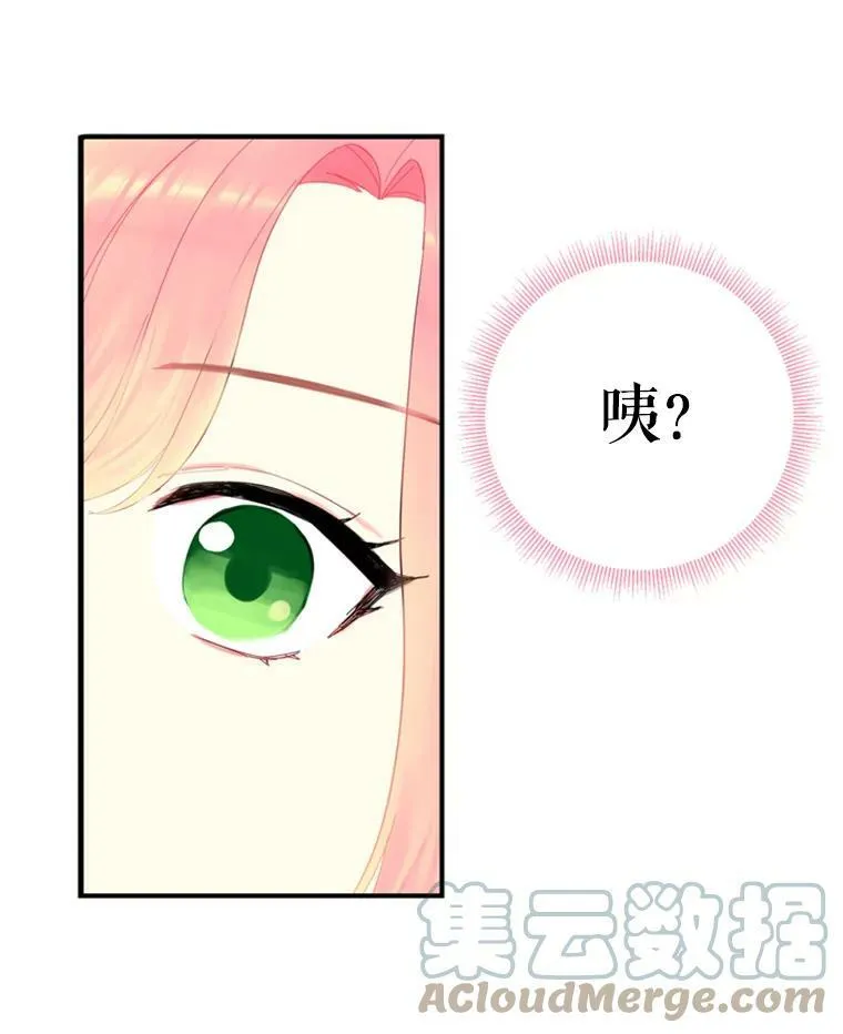 39.提出离婚42