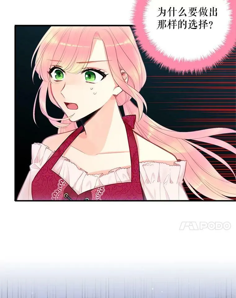 60.里卡多奥46