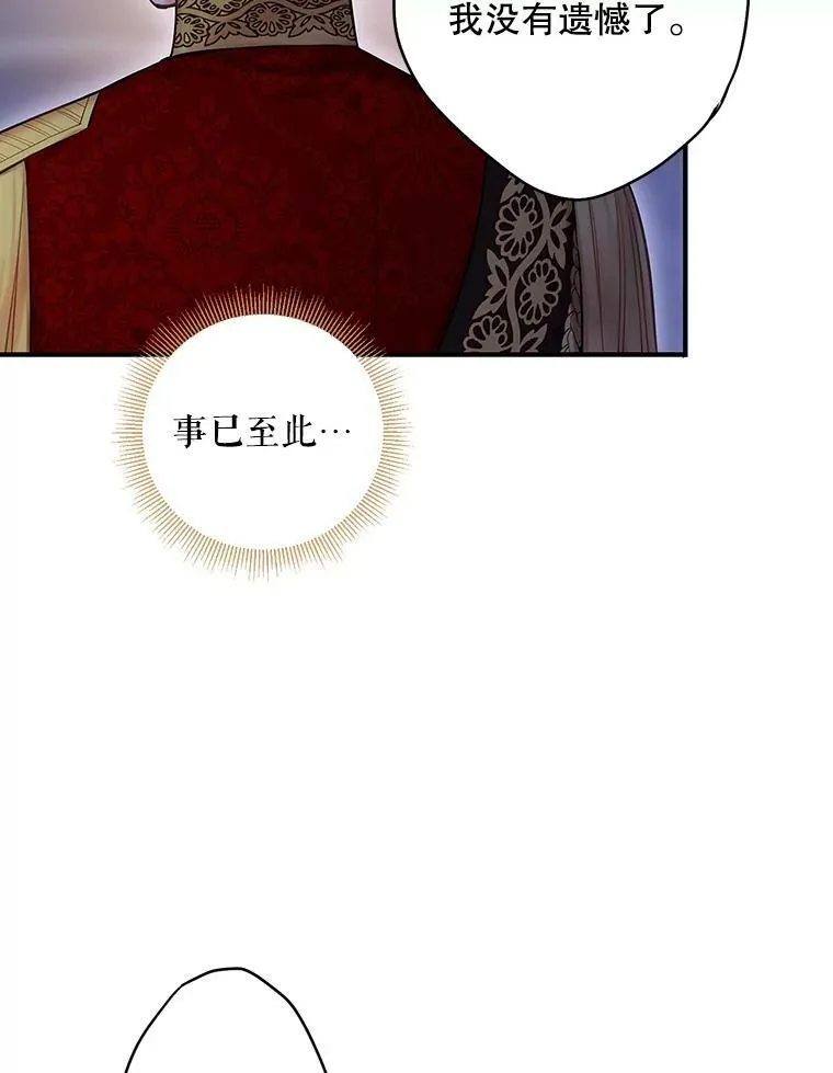 98.重新振作32