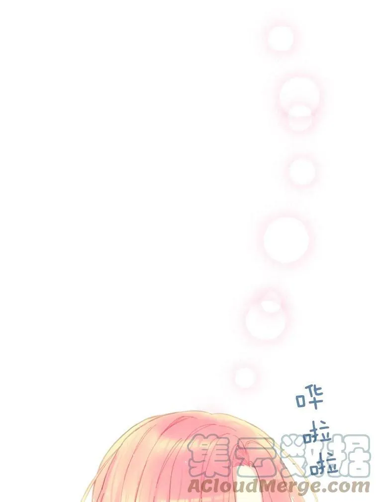 40.告白21