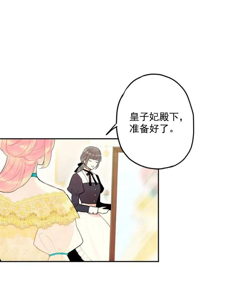 20.兄长23