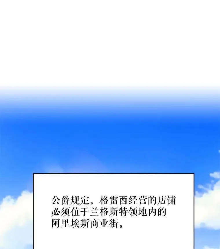 64.考验25