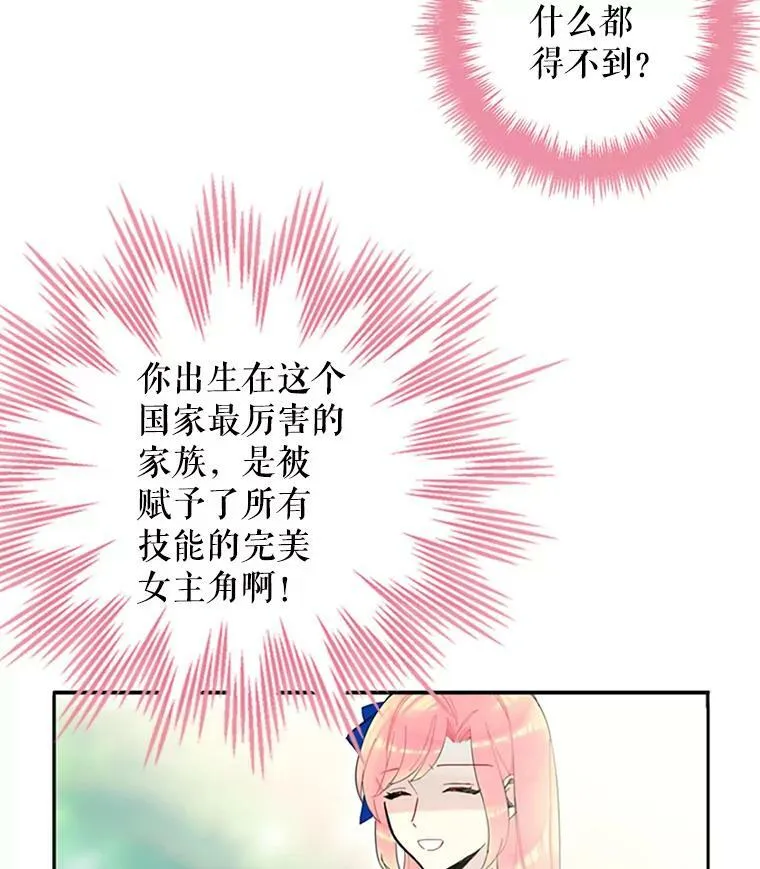 15.格雷西73