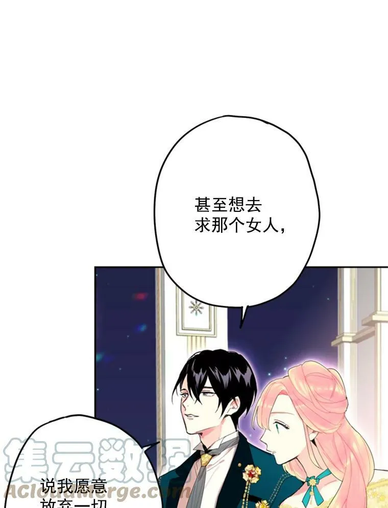22.议论76