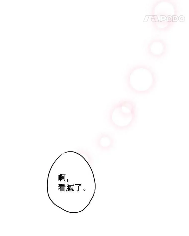 17.好朋友41
