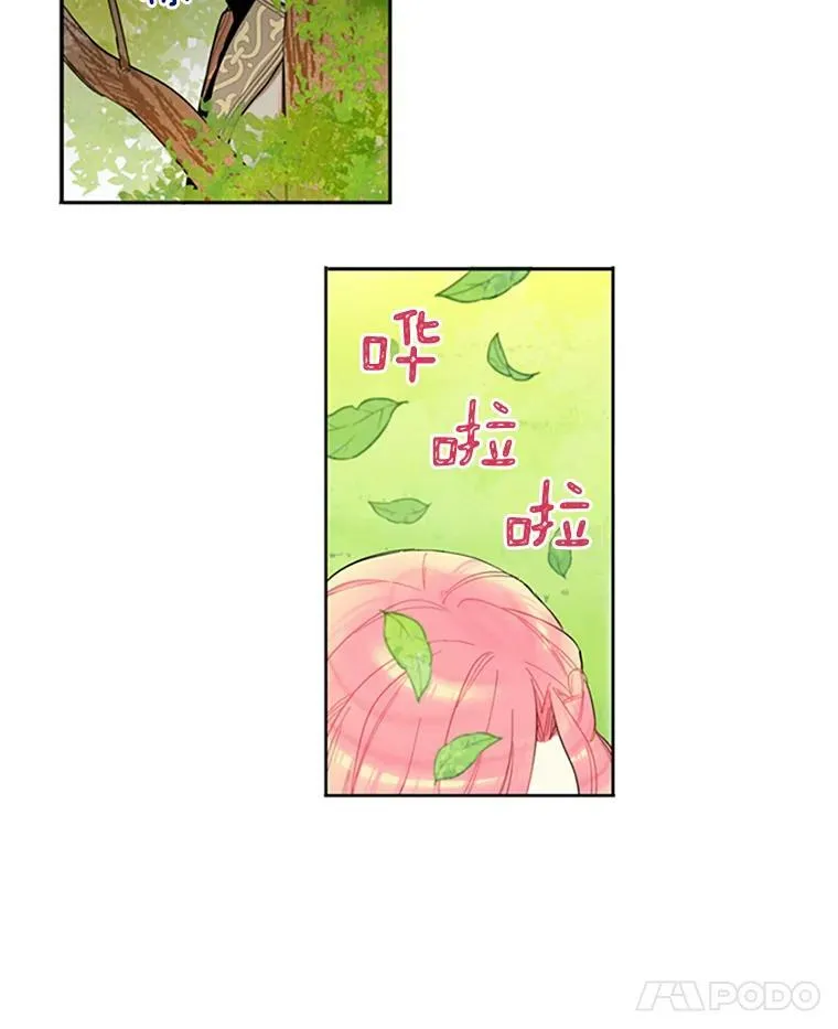 6.同房32