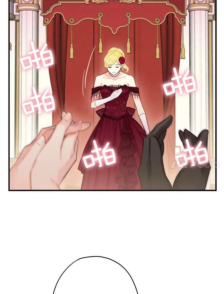 102.应酬53