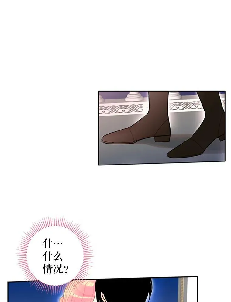10.约定14
