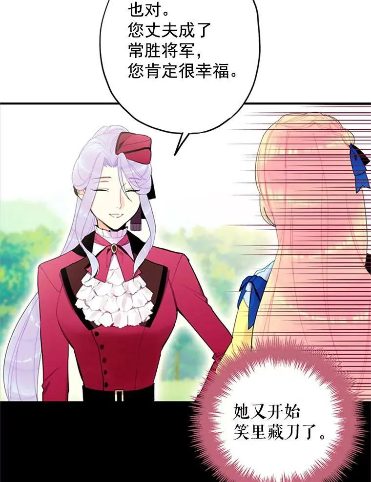 14.狩猎40