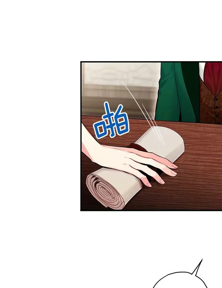 105.拍卖会65
