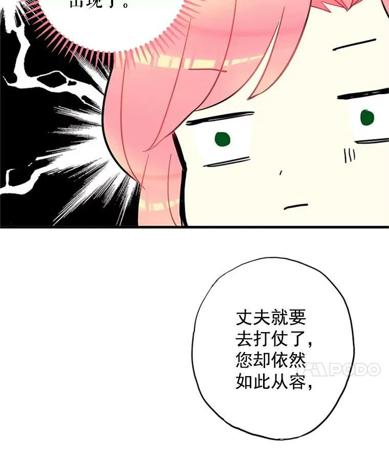 9.舞会17