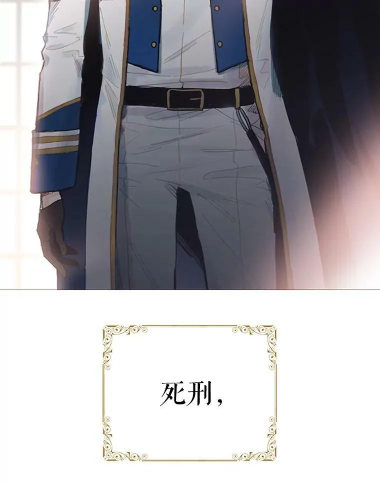 1.穿越25