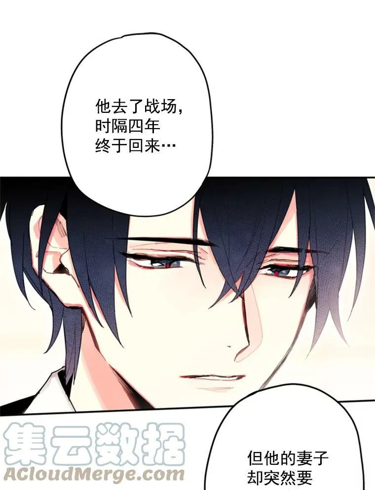 26.真正的原因15