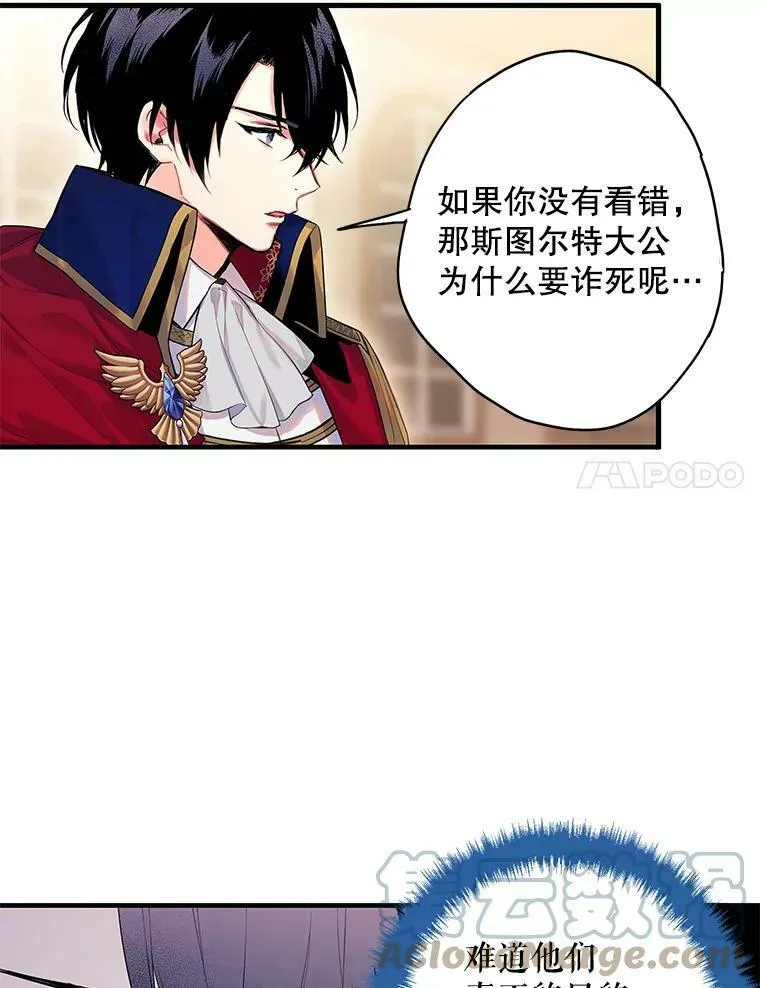 79.折返63