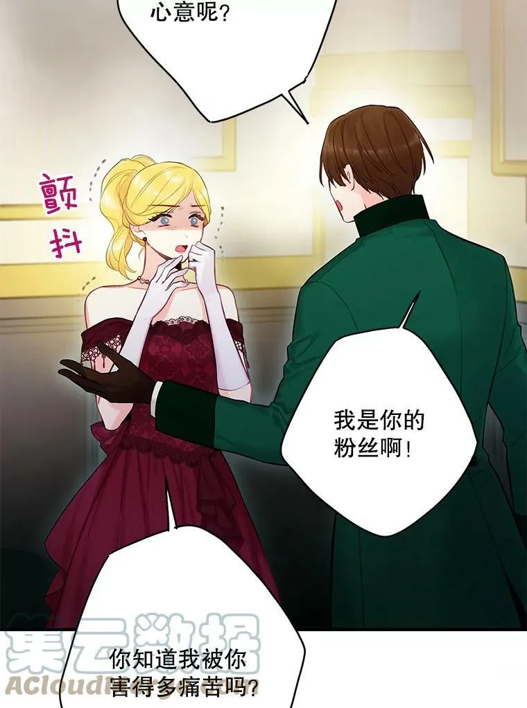 103.阻止51
