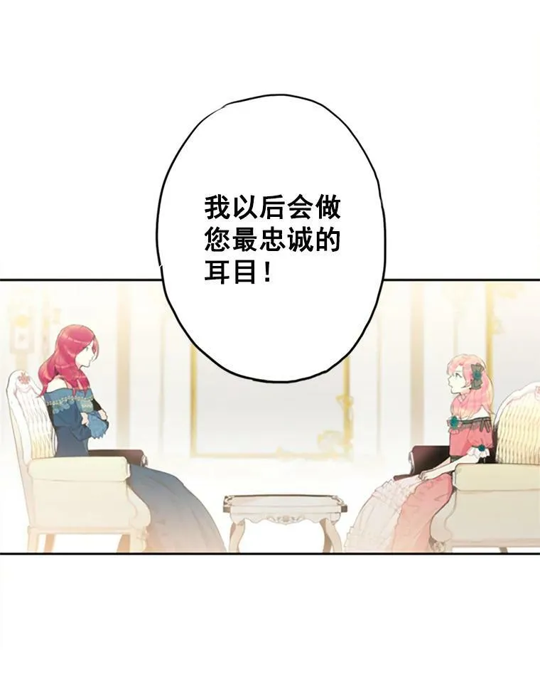 4.问安59