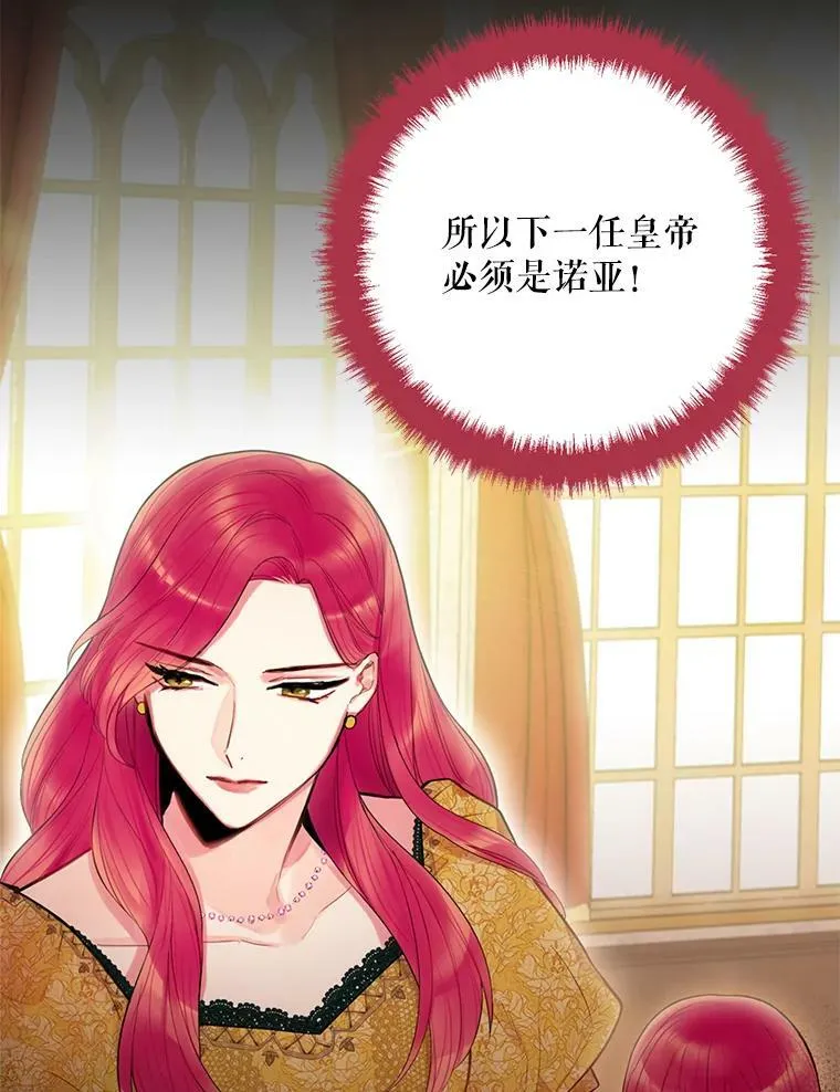 59.布林吉克73