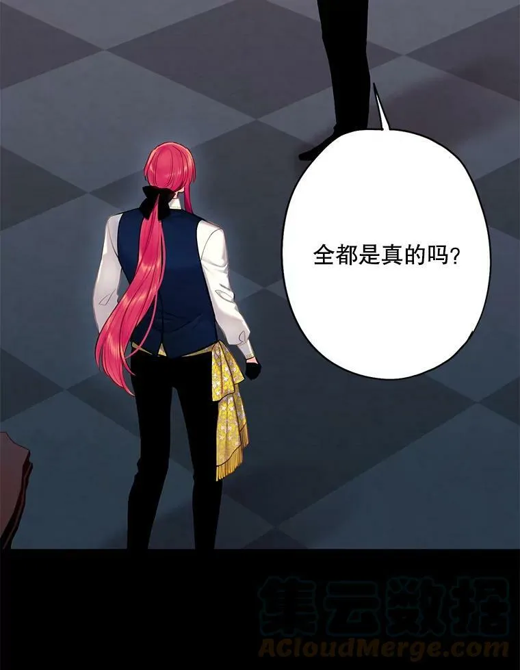 109.怀孕12