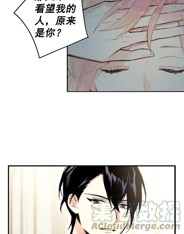 21.舞会12