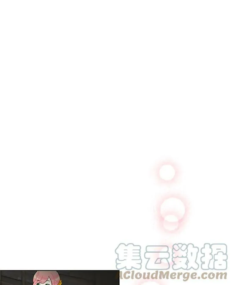 7.出宫21