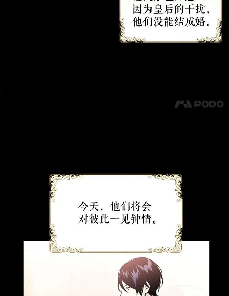 9.舞会62