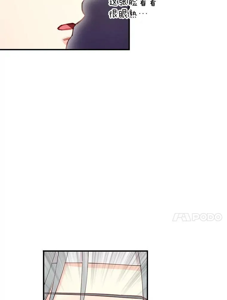 95.打断16