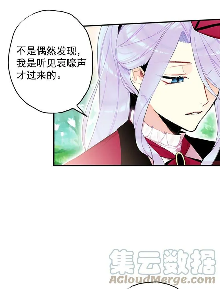 15.格雷西60