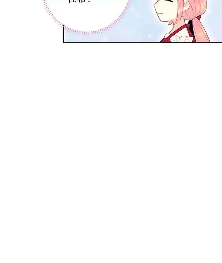 61.斗酒46