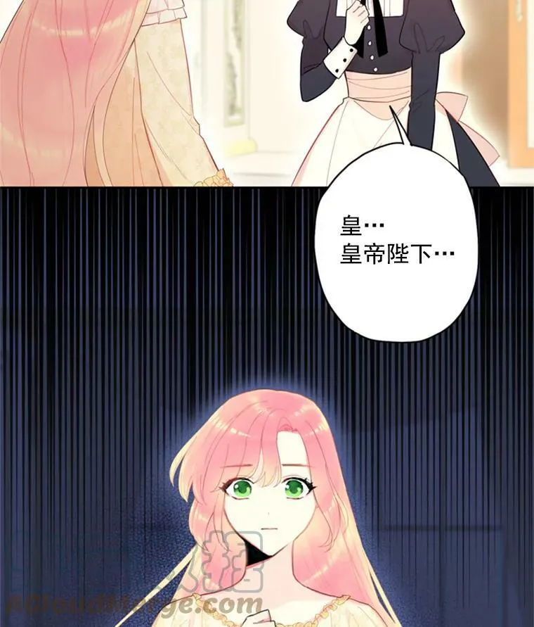 38.保持距离42