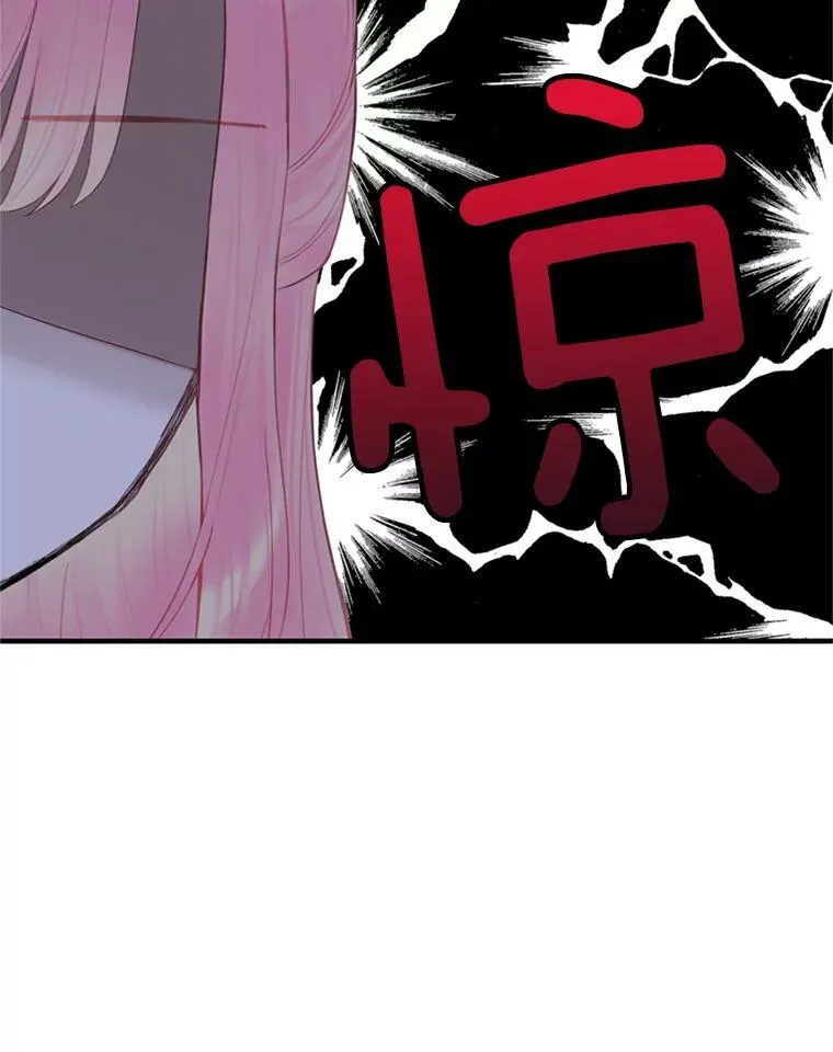 64.考验74